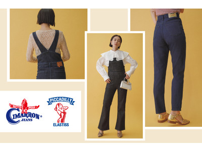 MADEMOISELLE ROPE'よりCIMARRON jeans(シマロンジーンズ)とPICCADILLY(ピカデリー)との別注アイテムを同時発売！