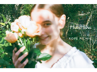 春到来！ロマンチックに花を纏う。ロペピクニックがお花のサブスク・ギフト通販の「HitoHana（ひとはな）」とのコラボアイテムを発売！