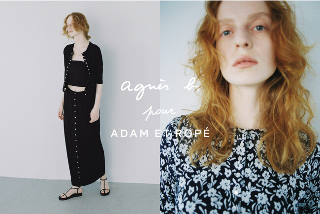 agnes b.とADAM ET ROPE’の23SSコラボレーション第2弾