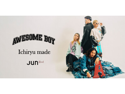 JUNRedのSDGsプロジェクト「GO TOGETHER」第4弾「AWESOMEBOY× Ichiryumade× JUNRed」による-OUR UPCYCLE PROJECT- が始動！