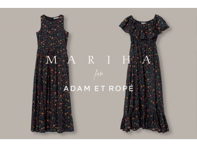 MARIHA for ADAM ET ROPE' 7.11 NEW RELEASE