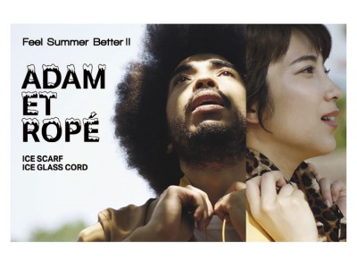 FEEL SUMMER BETTER! ICE SCARF & ICE GLASS CORD 7.12 NEW RELEASE