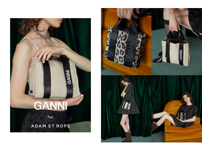 アジアブランドで初となるコラボレーションが実現！GANNI for ADAM ET ROPE'別注バッグが販売開始！