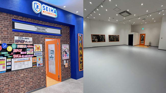 千葉県松戸市に初出店！子どもたちの笑顔と自信を引き出すダンス教室、セイハダンスアカデミーがテラスモール松戸に6月OPEN！