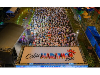 【2027年1月開催】セブ島で走って、旅して、世界とつながる！「セブマラソンツアー2027」参加者募集