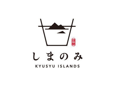 今年は日本各地でキャラバンイベント開催！！離島のお酒・加工品を販売するECサイト「しまのみ」3年目へ