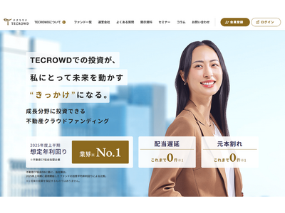 �s���Y�N���E�h�t�@���f�B���O�uTECROWD�v�A���u�����f�B���O����ь����T�C�g���j���[�A�������{