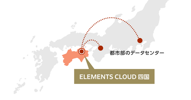 総務省の「デジタルインフラ整備基金助成事業」に採択