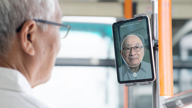 来庁不要の“顔パス定期券”を加賀市の乗合タクシーで実用化へ