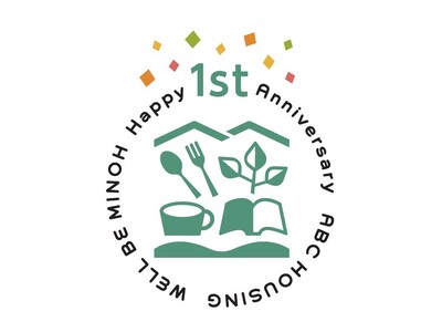 住まいと暮らしのテーマパーク「ABCハウジング ウェルビーみのお」2024年3月より1周年フェア開催