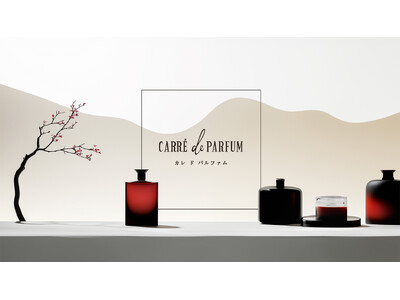 香りの総合プラットフォーム「カラリア」　大丸東京店開催の香りイベントへ初出展！