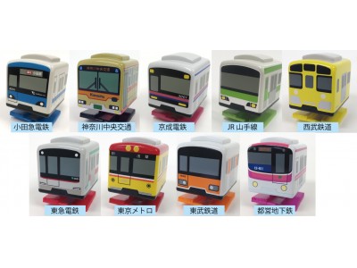 ゼンマイ巻いてウォーキング！『テクテク電車・バス』第２弾！！首都圏社局も含め、21種類が新登場　東京駅で販売会を開催