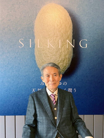 きものブレイン 代表取締役社長 岡元松男が「令和７年秋の叙勲 旭日単光章」を受章