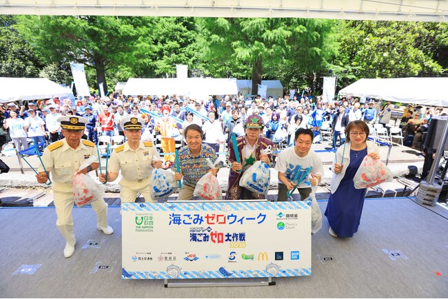 日本財団・環境省主催、全国一斉清掃キャンペーン「春の海ごみゼロウィーク2026」がスタート！キックオフイベント「コスプレde海ごみゼロ大作戦2026」を池袋にて開催