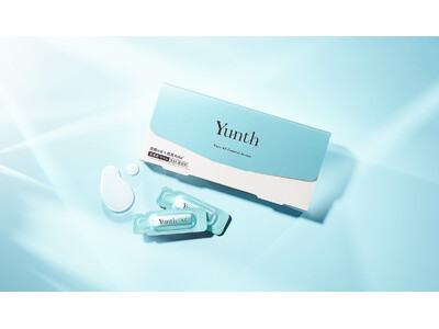 Yunthの“生”美容液シリーズに新作登場　高濃度15％の生アゼライン酸配合「生AZ美容液」2026年4月10日(金)新発売