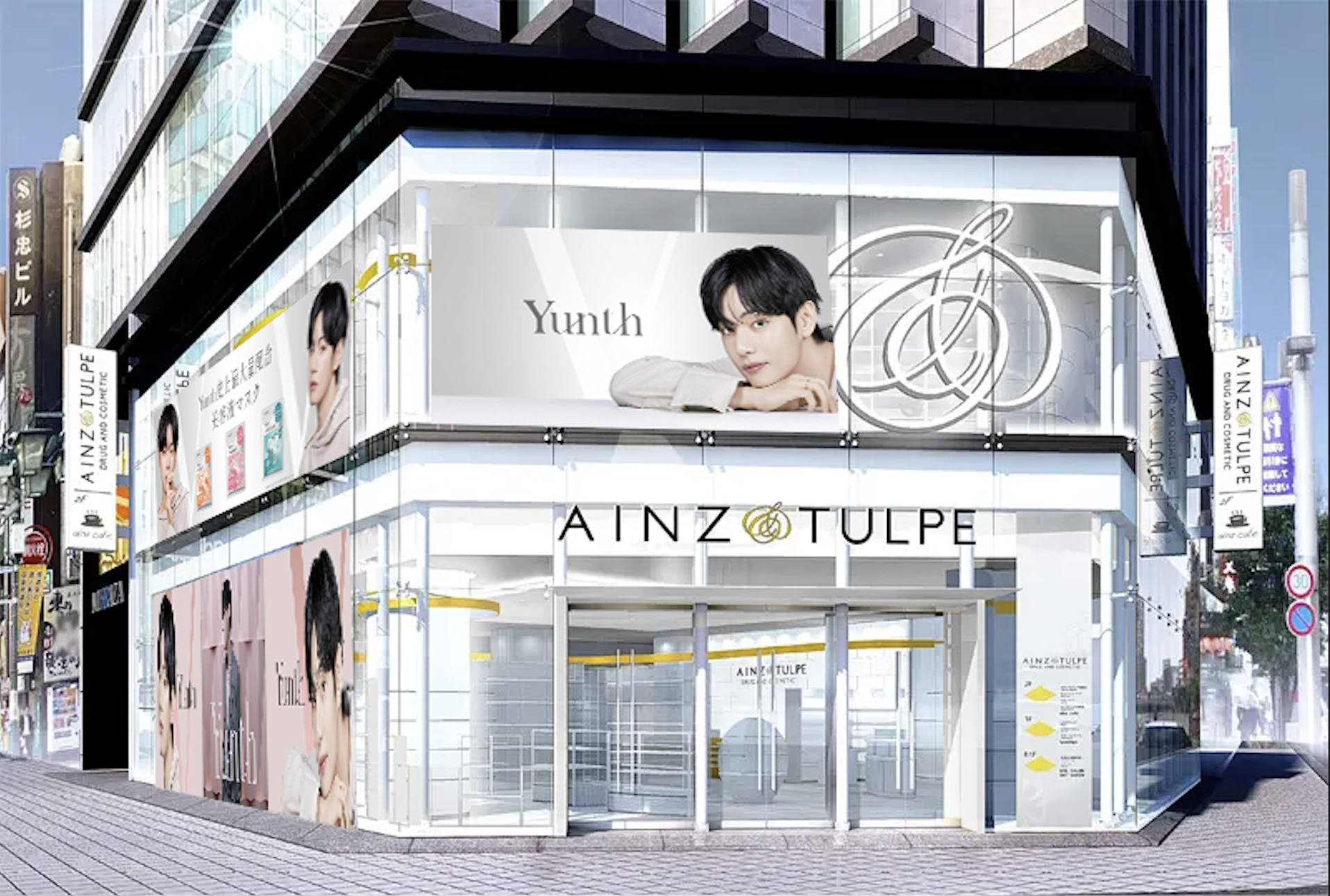 昨年大反響の特設コーナーが再登場！「BTS・Vさん」大型ビジュアルが店舗をジャック　Yunth期間限定特設コーナー 3月24日よりアインズ＆トルペ新宿東口店で開催