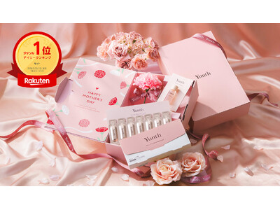 楽天ランキング1位を獲得！母の日の贈り物に「Yunth スペシャルギフト2026」