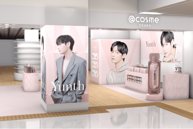 東京で大反響のポップアップが大阪初開催 Yunthポップアップストア in @cosme OSAKA 4月8日から開催