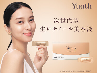 Yunth独自の製剤化技術で実現！次世代型生レチノール×Wの有効成分配合「生レチノール美容液」2024年12月2日(月)に新発売