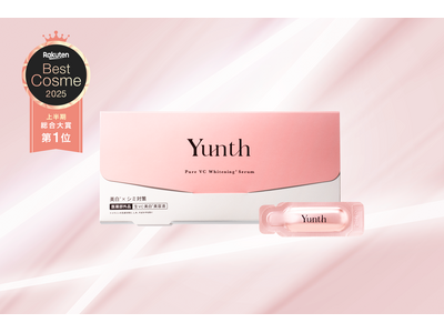 Yunthが『楽天ベストコスメ2025 上半期』総合大賞1位を受賞