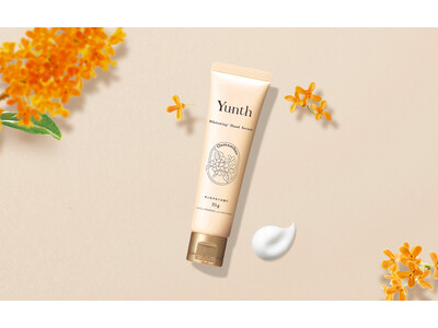 金木犀の香りに包まれる、秋限定の手元ケア。Yunth「美白ハンドセラム〈オスマンサス〉」2025年8月1日発売