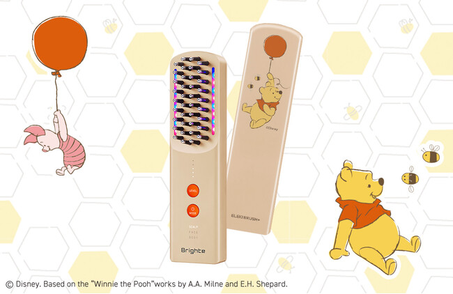 累計75万個突破のBrighteから“くまのプーさん”限定デザインのブラシ型美顔器「ELEKI BRUSH＋」登場！11月17日（月）より数量限定発売