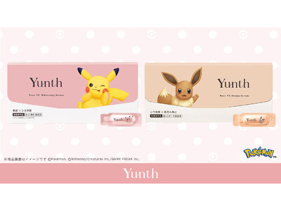 Yunth初のポケモンデザイン！人気美容液がピカチュウ、イーブイデザインで登場　2025年12月18日よりバラエティストアにて発売