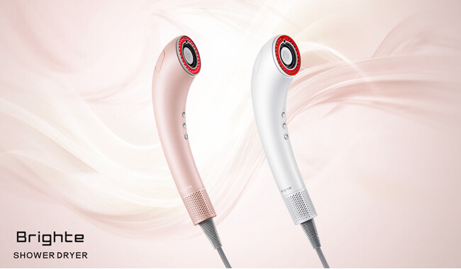 新品同様⭐️付属品完備》 Brighte ブライト シャワー ドライヤー 初の