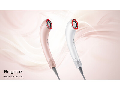 初のカラーラインナップ解禁！累計75万個突破の美容家電ブランド