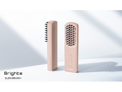 待望の新色！シリーズ累計75万個突破の美容家電ブランドBrighteの人気美顔器「ELEKI BRUSH＋」に初カラー〈ピンク〉が登場
