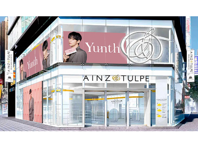BTS・Vさん大型ビジュアルがアインズ＆トルペ新宿東口店をジャック！「Yunth」ポップアップストア　12月26日より期間限定オープン。大好評の『限定セット』が数量限定で復活