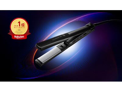 発売初日に楽天 〈家電〉ランキング1位＆4冠達成！“立体的なニュアンスストレート”スタイルを叶える、Brighteの新作ヘアアイロン「3D SILK STRAIGHT IRON」