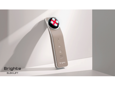 家電量販店限定モデルの美顔器が新登場！美容家電ブランドBrighteから、モカブラウンで新価格展開「ELEKI LIFT Natural」2026年1月16日発売