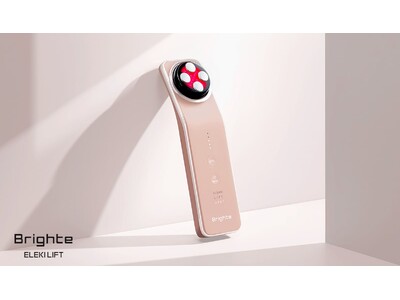 春の気配を先取り！人気リフト美顔器に新色〈ピンク〉登場｜シリーズ累計115万個突破のBrighte「ELEKI LIFT」2026年1月28日発売