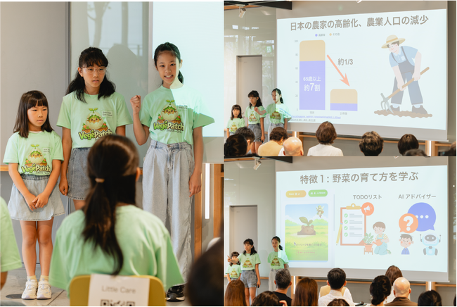 世界130の国と地域から3600作品が集結！日本から過去最多3チームが入賞へ！「Technovation Girls 2026」世界大会ファイナリスト、地域賞に日本チームが選出