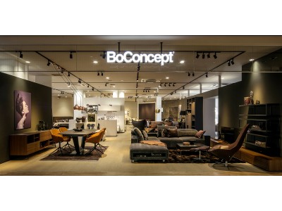 北欧デンマークインテリア家具ブランド「ボーコンセプト」2019年末に新規３店舗をグランドオープン