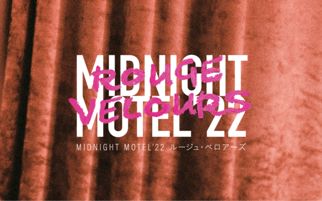 ϋqg̈hɂȂC}[VuVA^[u܂鉉v̌x97%Aő咊I{20{Bb̃^CgA6苞sɂāAghĉBTCgI[v&s̔X^[gB