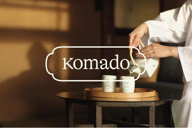 町家に泊まり、工芸に触れる。北陸小松に分散型ホテル「Komado」が誕生。