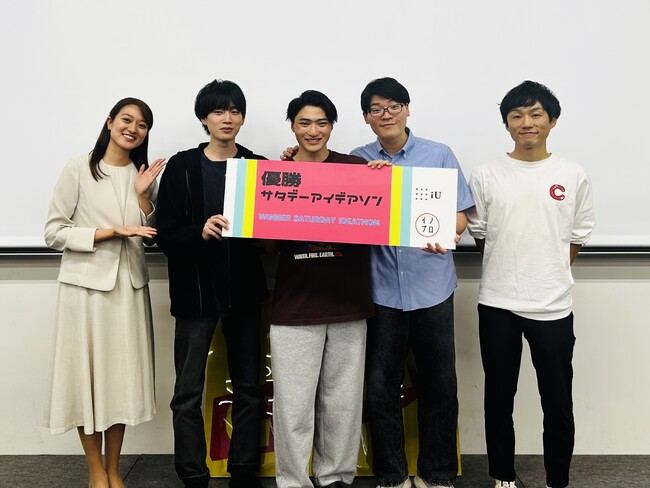 ショートドラマアプリ FANY:D 連携「iU サタデーアイデアソン」最優秀企画選出について