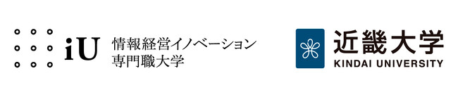 情報経営イノベーション専門職大学と近畿大学が戦略的連携協定を締結～起業支援・eスポーツ広域連携・広報活動を通じて、私学の未来を共創～