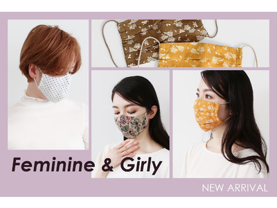 マスク専門オンラインストア「MASK CLUB」で、リネンやシフォン素材を使用した春の新作マスクが入荷。クールマスクスプレーも再販開始！
