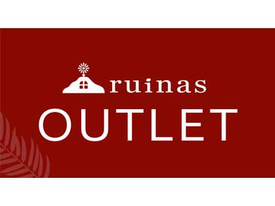 株式会社エンドレスより新形態ブランド「ruinas OUTLET」、JR新橋駅からポップアップストアで展開を開始。