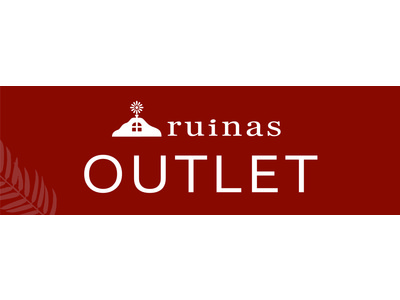 株式会社エンドレスの新形態ブランド「ruinas OUTLET」、8/9(月) 東急青葉台駅・8/13(金)横浜ポルタにてポップアップストアを開催