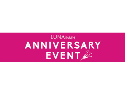 アクセサリーブランド「LUNA EARTH」の周年祭イベントを開催！イオンモール伊丹昆陽店8/20～・東京ドームシティラクーア店8/27～