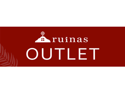 株式会社エンドレスのアウトレットブランド「ruinas OUTLET」、9/1(水) JR池袋駅・9/3(金)JR水戸駅にてポップアップストアを開催