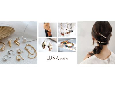 プチプラアクセサリー「LUNA EARTH」のPOP UP STOREがＭＩ新宿ビル本館１階(ビックカメ...