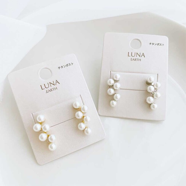 特別な日をドレスアップしてくれるパールアクセサリー。LUNA EARTHの新商品は￥330に見えないクオリティ。どんなシーンにも活躍します。