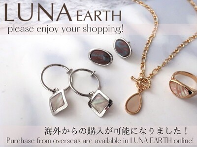 プチプラアクセサリーショップ「LUNA EARTH ONLINE」越境ECサービスを導入！世界228カ国のユーザーが購入可能に
