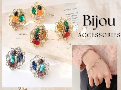 コーディネートのワンポイントにおすすめの『ビジュー』アクセサリーが1/11(木)入荷しました。ハイクオリティなアクセサリーやファッション雑貨をプチプライスで販売しております。