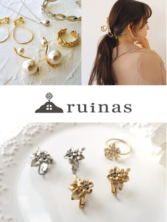 サステナブルアクセサリーブランド「ruinas」が京阪百貨店 守口店に6月1日(日)OPEN！自社の正規在庫商品・サンプル商品等を、商品の質を損なうことなく販売いたします。